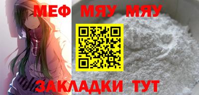 apvp Можга