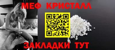 apvp Можга