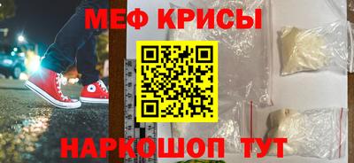 MDMA Premium VHQ Моздок