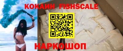 MDMA Premium VHQ Моздок