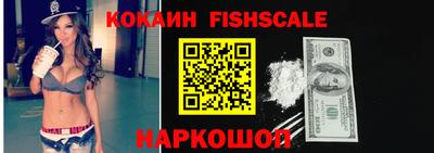 MDMA Premium VHQ Моздок
