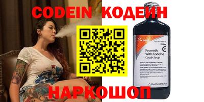 меф VHQ Можайск
