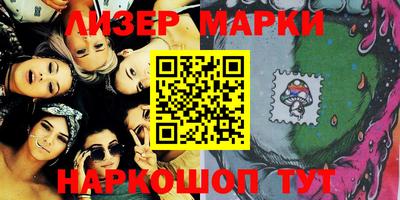 меф VHQ Можайск