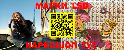 MDMA Premium VHQ Моздок