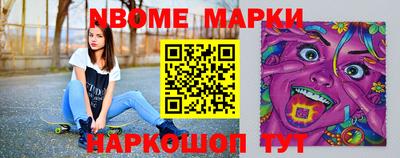 MDMA Premium VHQ Моздок