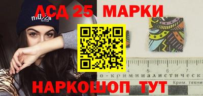 меф VHQ Можайск