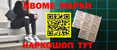 apvp Можга