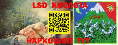 apvp Можга