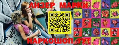 MDMA Premium VHQ Моздок