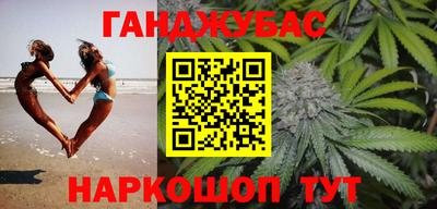 apvp Можга