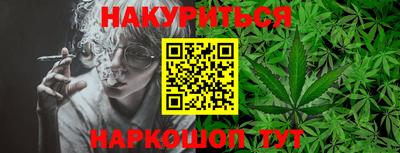 меф VHQ Можайск