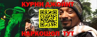 меф VHQ Можайск