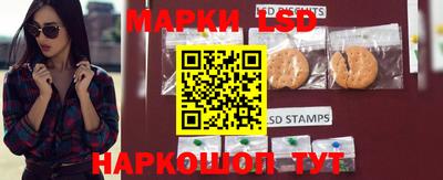 меф VHQ Можайск