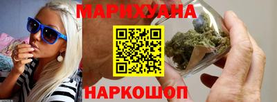 меф VHQ Можайск