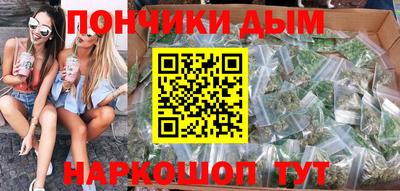 MDMA Premium VHQ Моздок