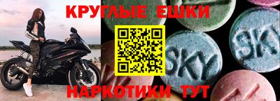 apvp Можга