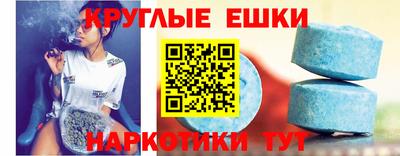 MDMA Premium VHQ Моздок