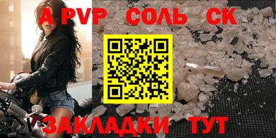 MDMA Premium VHQ Моздок