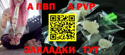 MDMA Premium VHQ Моздок