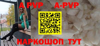MDMA Premium VHQ Моздок