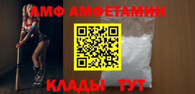 MDMA Premium VHQ Моздок