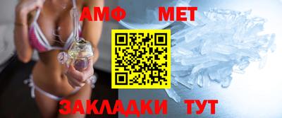 apvp Можга