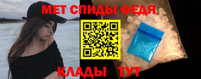 apvp Можга