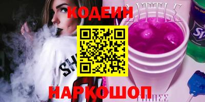 меф VHQ Можайск