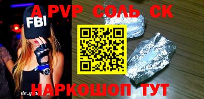 MDMA Premium VHQ Моздок