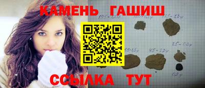 apvp Можга
