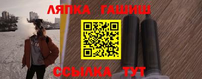 apvp Можга
