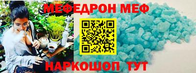 MDMA Premium VHQ Моздок