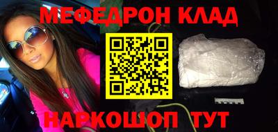 apvp Можга