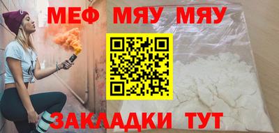 apvp Можга